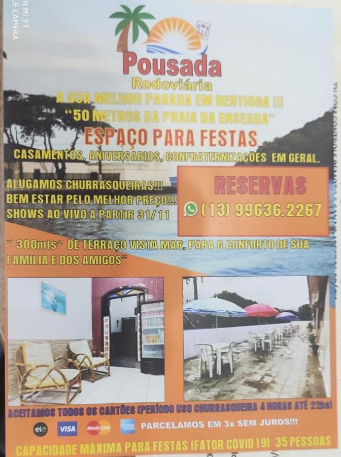 Pousada Rodoviaria Bertioga Exterior photo